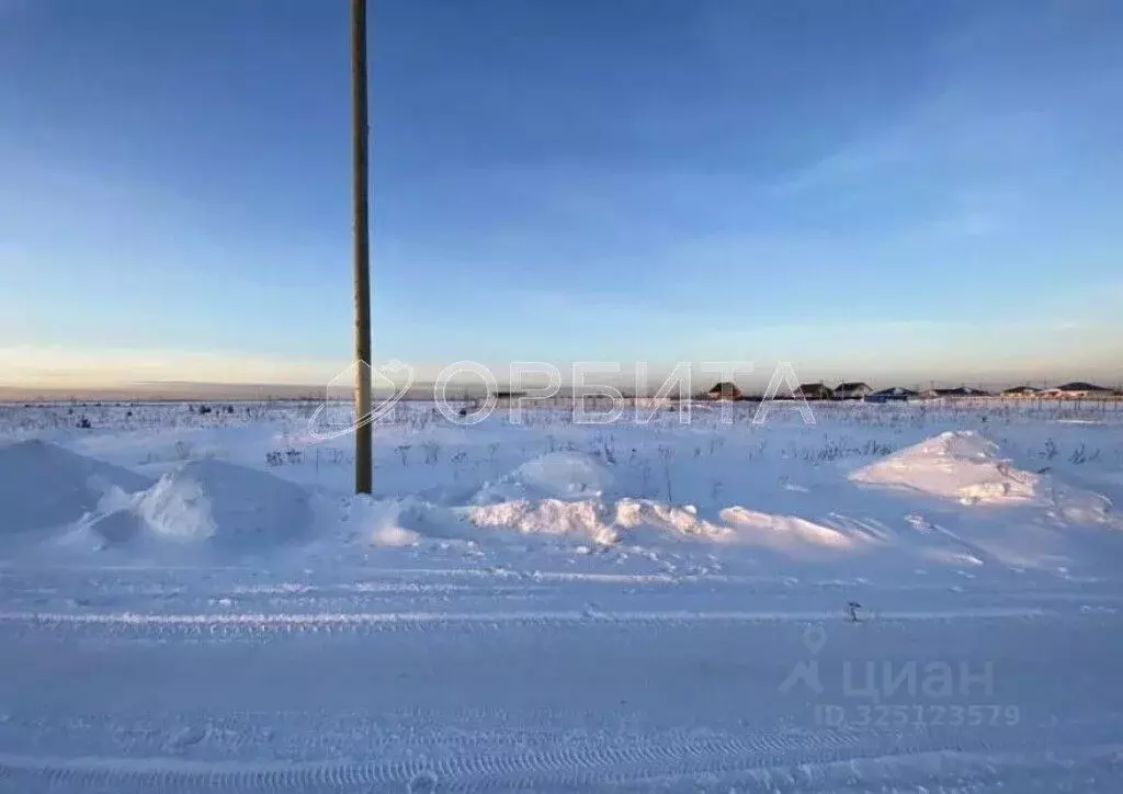 Участок в Тюменская область, Тюмень Р-404, 21-й км, 92 (8.97 сот.) - Фото 1