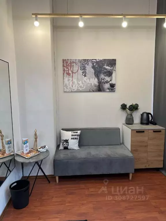 Офис в Забайкальский край, Чита Ингодинская ул., 19 (41 м) - Фото 2