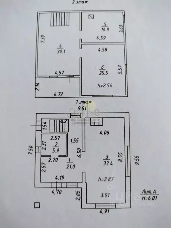Дом в Иркутская область, Иркутский муниципальный округ, д. Грановщина ... - Фото 2
