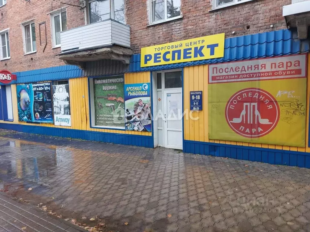 Торговая площадь в Тульская область, Донской ул. Октябрьская, 34 (236 ... - Фото 0