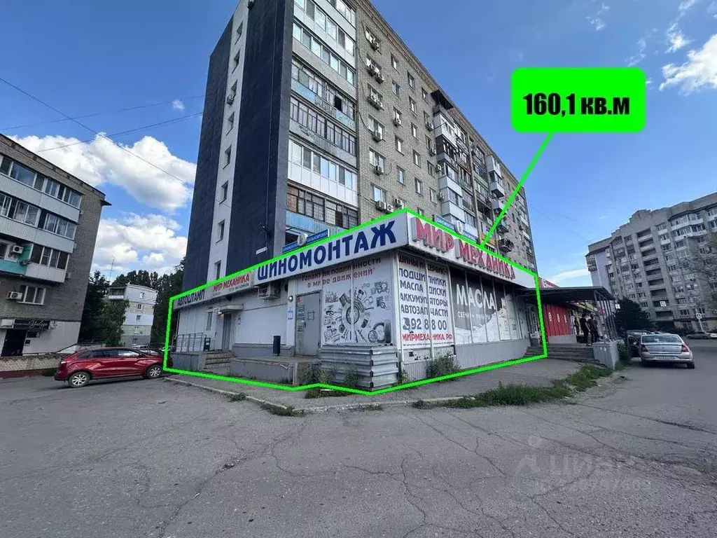 Помещение свободного назначения в Саратовская область, Саратов ш. ... - Фото 1