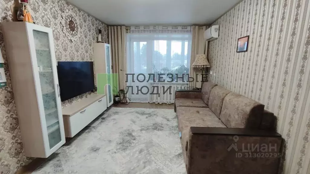 2-к кв. Татарстан, Зеленодольск ул. Гоголя, 23А (44.2 м) - Фото 0