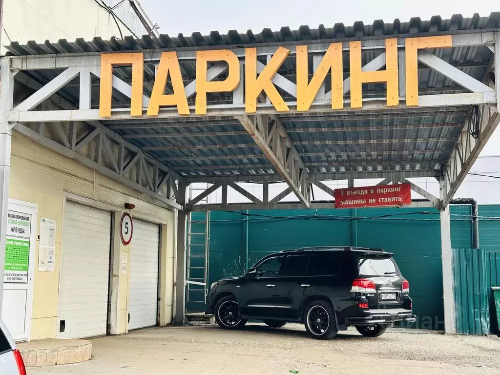 Автостоянка дзержинский