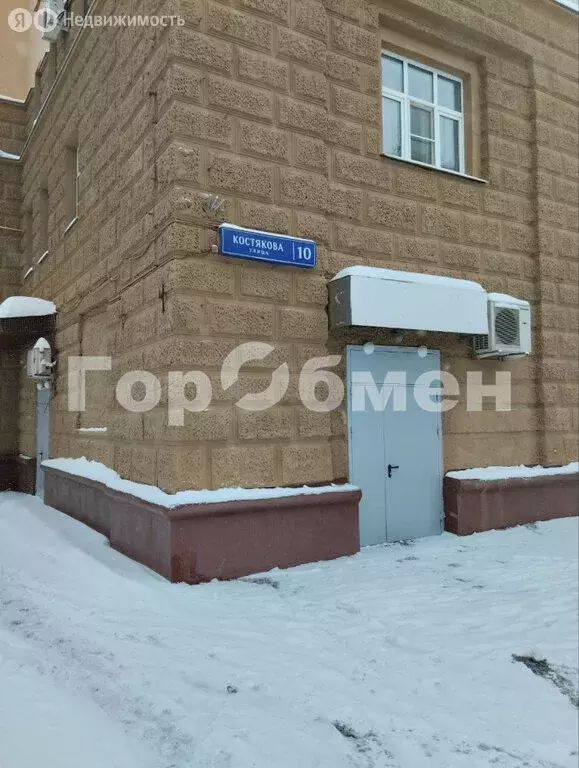 Квартира-студия: Москва, улица Костякова, 10 (43.3 м) - Фото 1