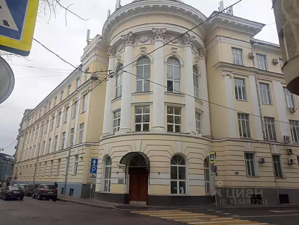 Помещение свободного назначения в Москва Подсосенский пер., 20С1 (205 ... - Фото 0