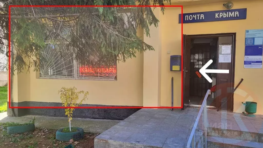 Торговая площадь в Крым, Симферопольский район, Гвардейское с/пос, с. ... - Фото 1