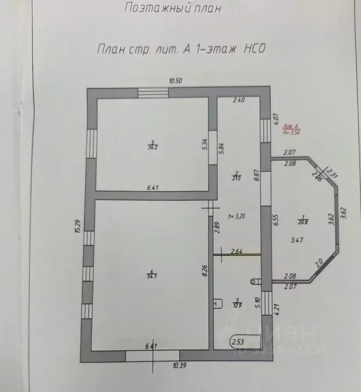 Дом в Тульская область, Тула пос. Михалково, ул. Волжская, 15 (307 м) - Фото 2