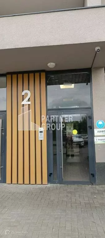 Продаётся 2-к квартира, 47 м - Фото 1