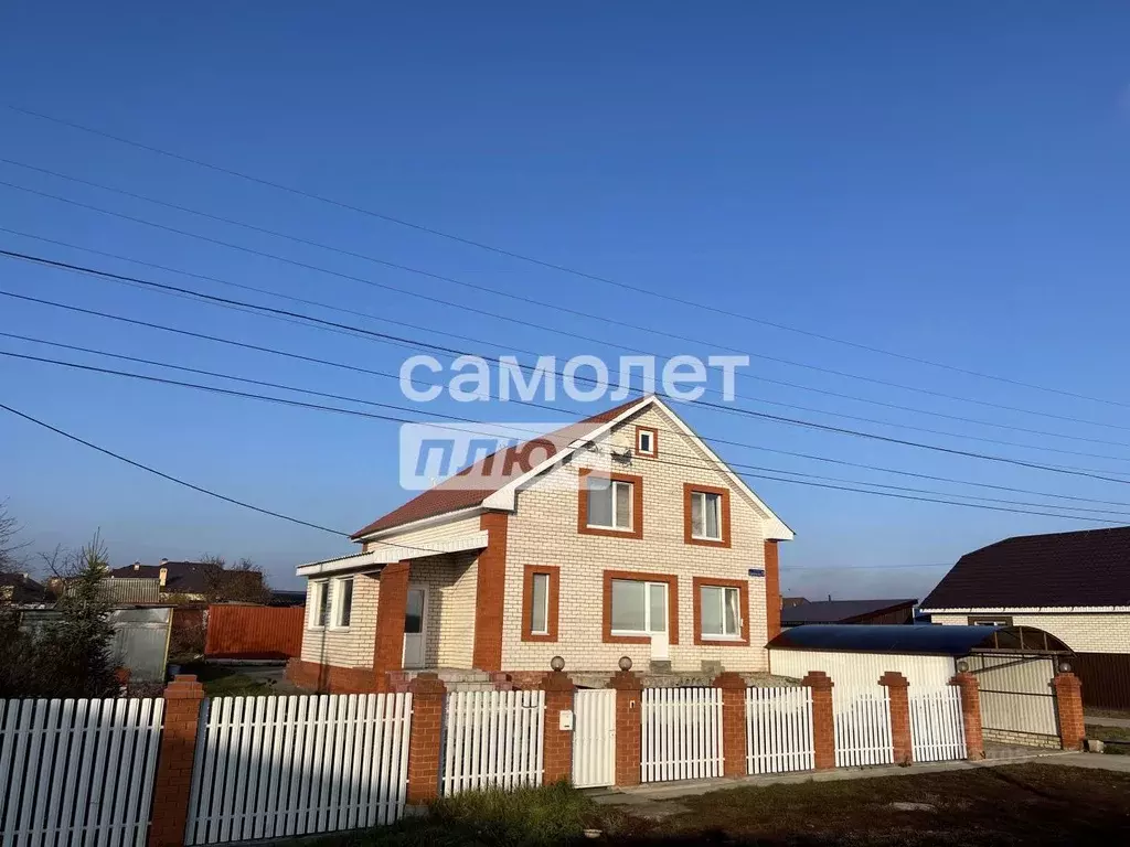 Дом в Ульяновская область, Ульяновск городской округ, с. Луговое ул. ... - Фото 1