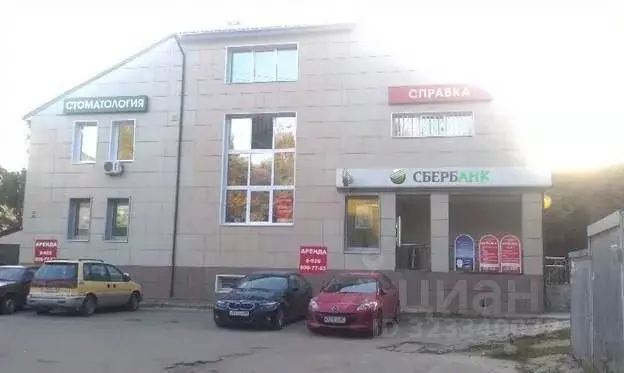 Офис в Московская область, Солнечногорск городской округ, Андреевка ... - Фото 2