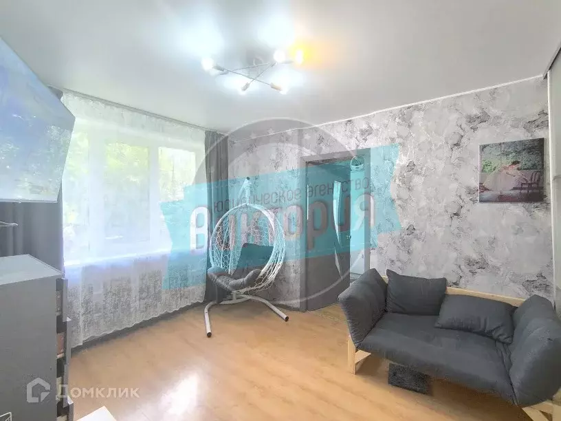 Продаётся 2-к квартира, 44.3 м - Фото 0