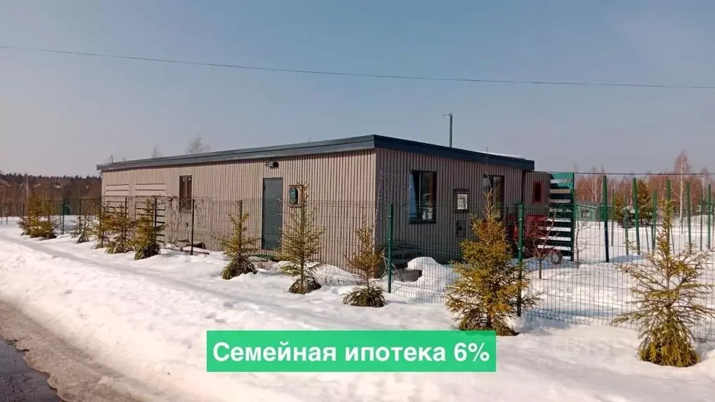 Дом в Московская область, Клин городской округ, Рижские Дачи дп ул. ... - Фото 1