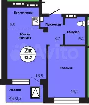 2-к. квартира, 43,7 м, 4/19 эт. - Фото 0