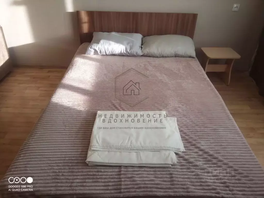 1-к кв. Новосибирская область, Новосибирск ул. Фрунзе, 59/2 (37.0 м) - Фото 1