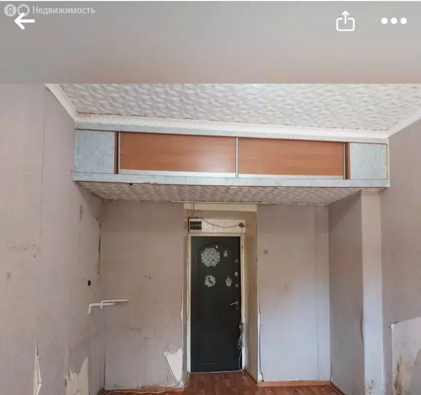 1к в 10-комнатной квартире (15 м) - Фото 1