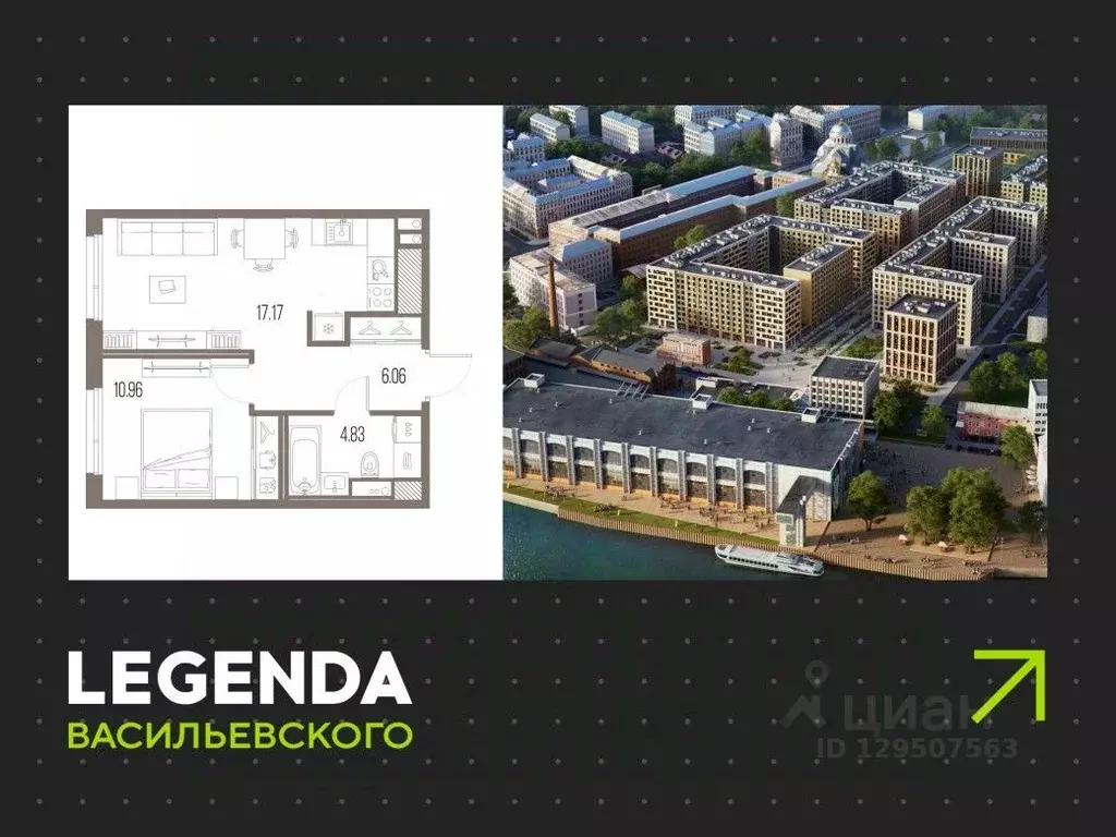 1-к кв. Санкт-Петербург Кожевенная линия (39.03 м) - Фото 0
