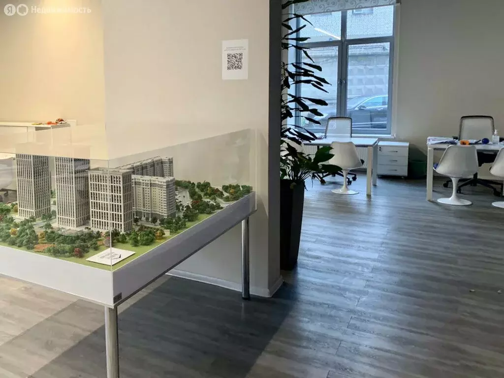 Офис (225.3 м) - Фото 1