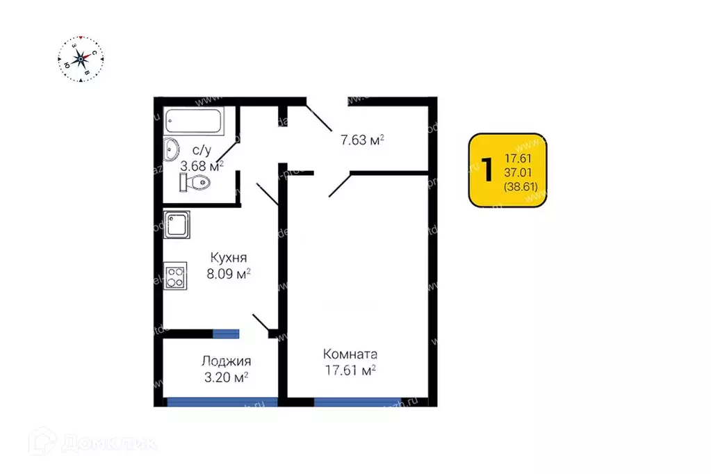 Продаётся 1-к квартира, 37.9 м - Фото 0