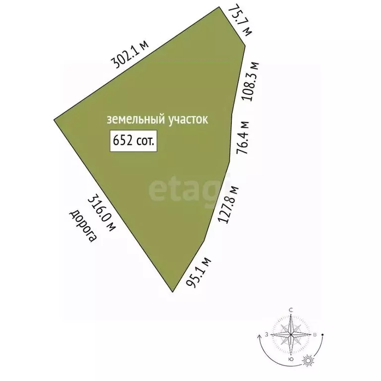 Участок в Вологодская область, Череповецкий район, Мяксинское ... - Фото 2