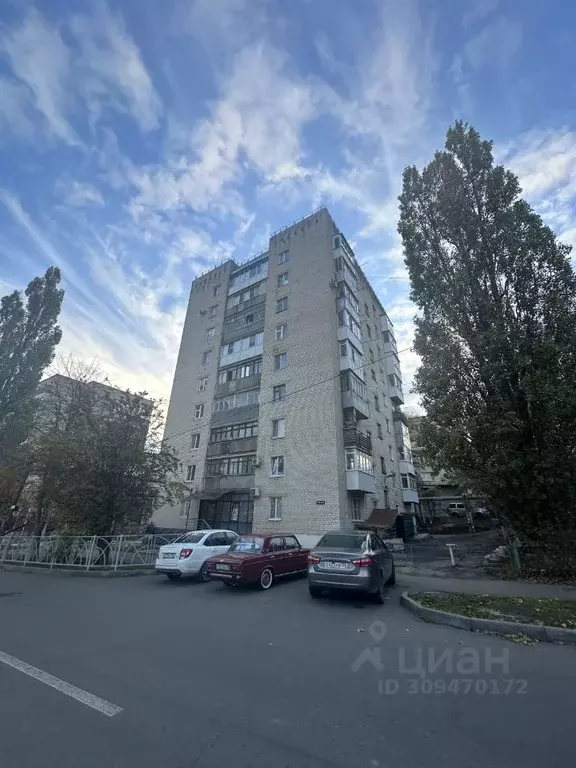 1-к кв. Ставропольский край, Ставрополь ул. Ленина, 79 (37.3 м) - Фото 1