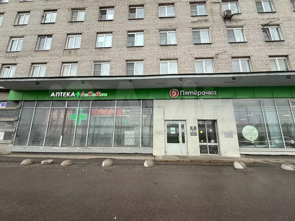 Свободного назначения, 20 м - Фото 0