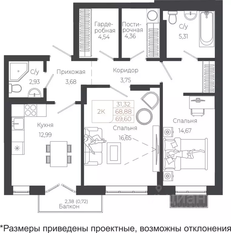 2-к кв. Алтай, Майминский район, с. Майма ул. Энергетиков (69.6 м) - Фото 1