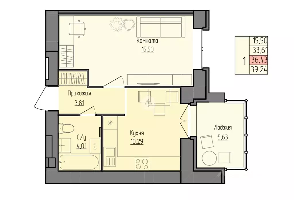 1-к кв. Ярославская область, Ярославль Ильинский пер., 21 (39.24 м) - Фото 2