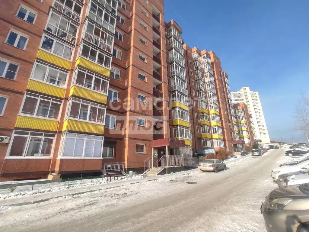 Помещение свободного назначения в Иркутская область, Иркутск ул. ... - Фото 1