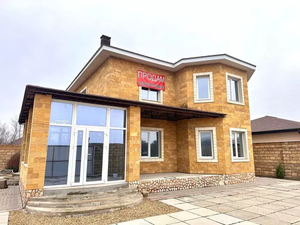 Дом в Крым, Саки ул. Уютная, 22 (195 м) - Фото 0