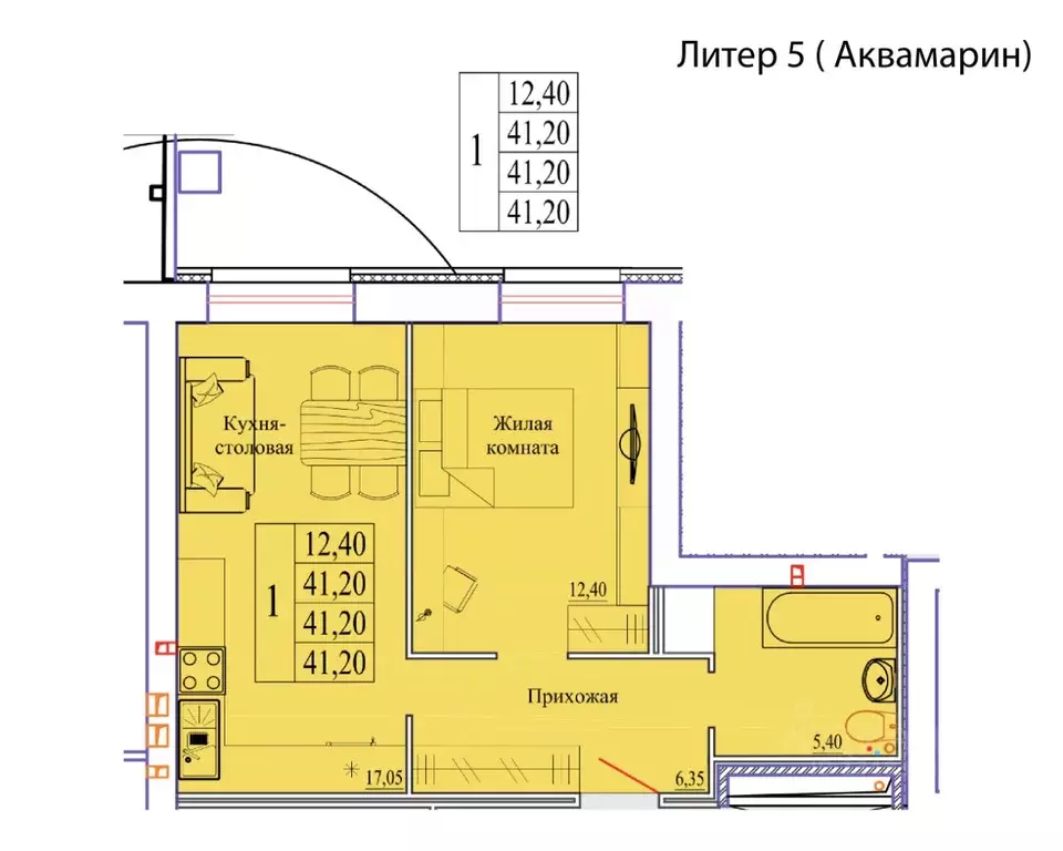 1-к кв. Ивановская область, Иваново Самоцветы мкр,  (41.2 м) - Фото 0