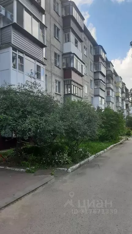 1-к кв. Курганская область, Курган ул. Войкова, 24 (32.0 м) - Фото 0