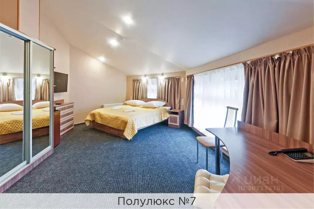 Комната Санкт-Петербург Афанасьевская ул., 16 (18.0 м) - Фото 1
