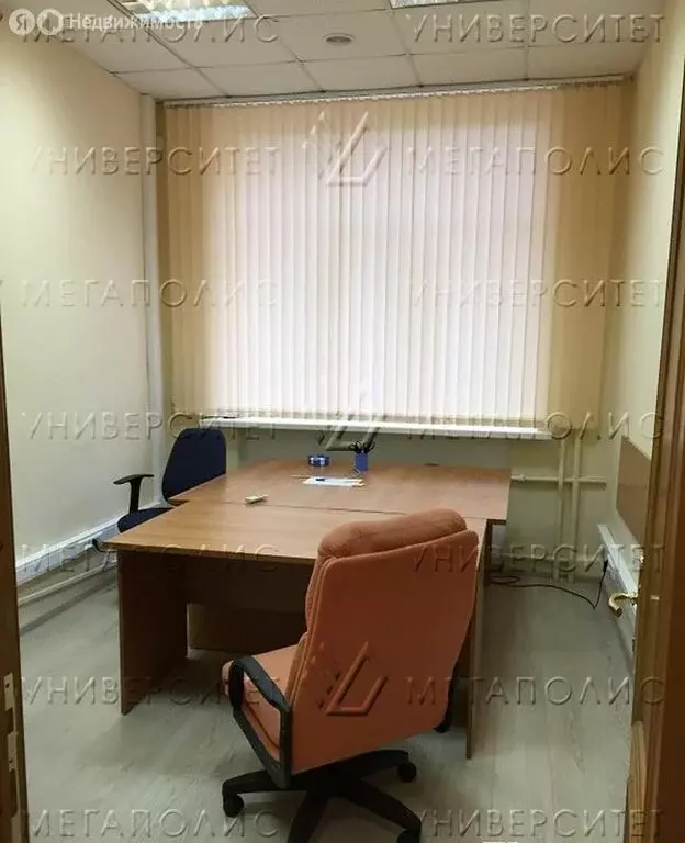 Офис (286 м) - Фото 2