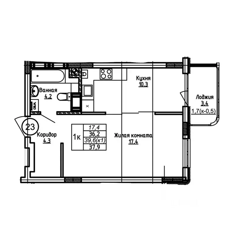 1-к кв. Калининградская область, Калининград Теодор Кроне жилой ... - Фото 1