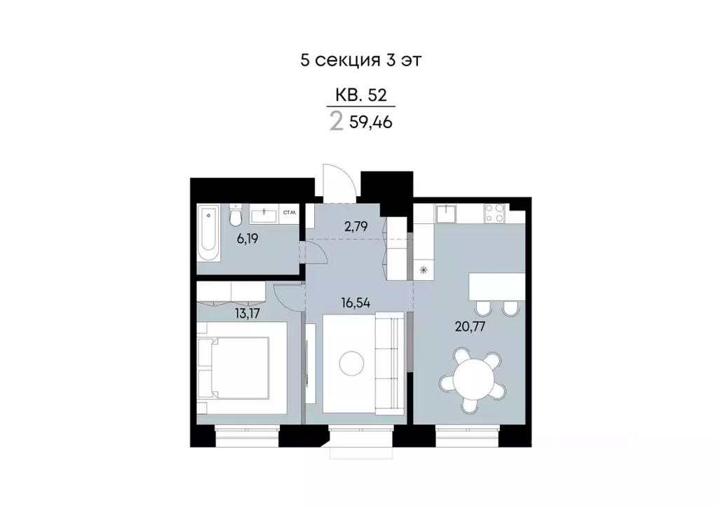 2-к кв. Иркутская область, Иркутск ул. Лебедева-Кумача, 19 (59.46 м) - Фото 1