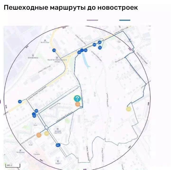 Помещение свободного назначения в Пермский край, Пермь ул. Лифанова, ... - Фото 0