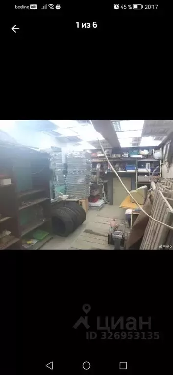 Гараж в Красноярский край, Красноярск ул. Рокоссовского, 26Г/2с51 (24 ... - Фото 2