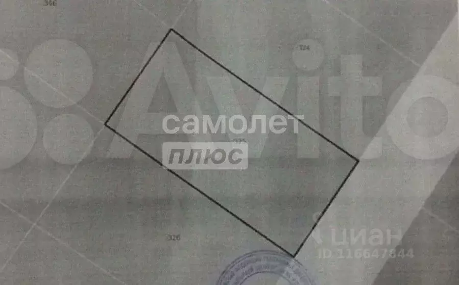 Участок в Дагестан, Дербент Р-217 Кавказ, 939-й км (4.5 сот.) - Фото 2