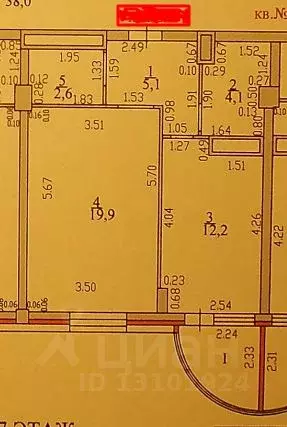 1-к кв. Тамбовская область, Тамбов ул. Максима Горького, 20 (43.9 м) - Фото 2