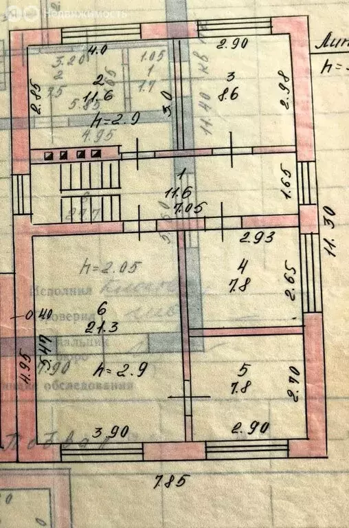 Дом в Елец, улица 9 Декабря (159 м) - Фото 1