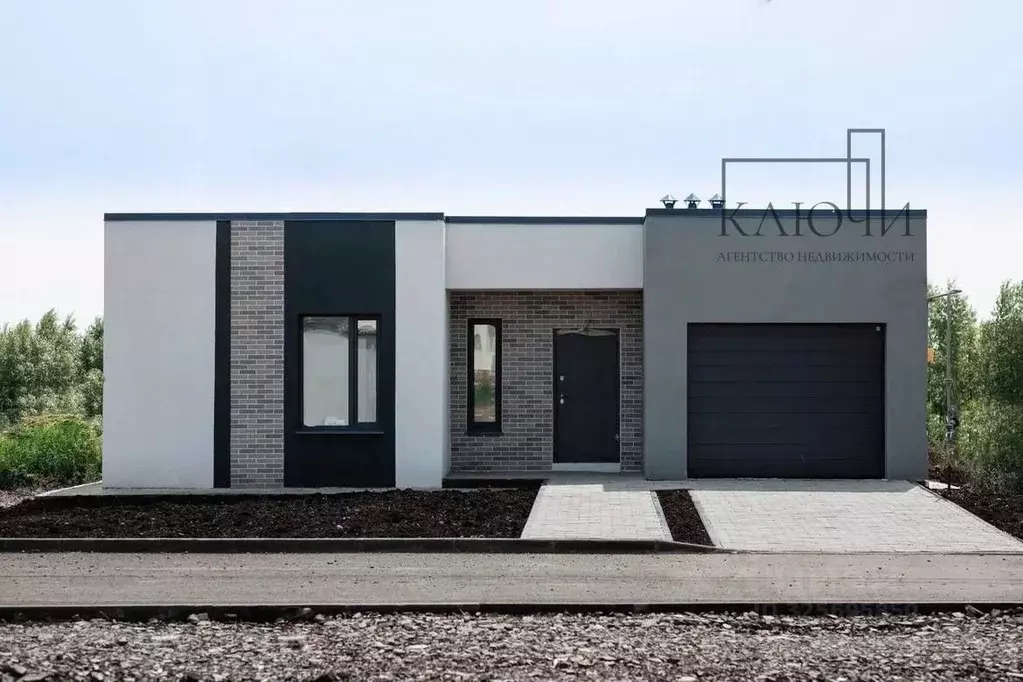 Дом в Челябинская область, Магнитогорск Созвездие клп, ул. ... - Фото 1