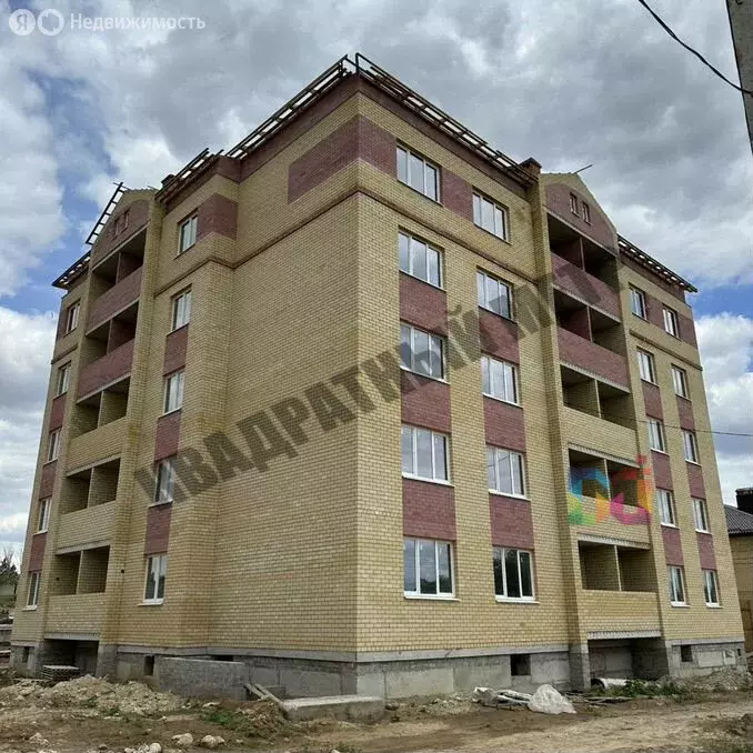 1-комнатная квартира: Элиста, улица В.И. Ленина, 333 (41.69 м) - Фото 1