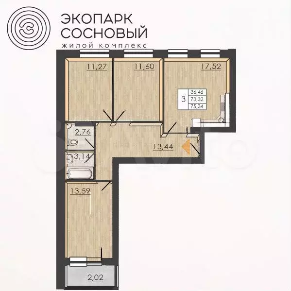 3-к. квартира, 72,9 м, 3/4 эт. - Фото 1