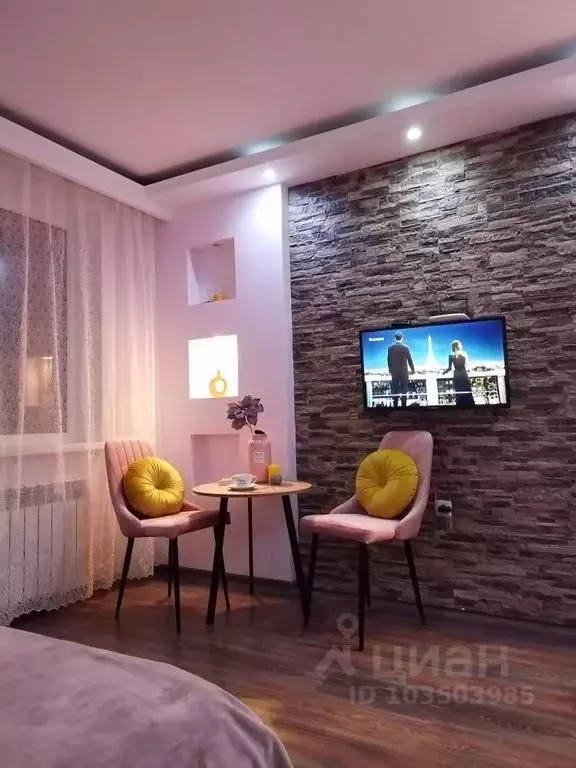 1-к кв. Липецкая область, Липецк ул. Фрунзе, 29 (37.0 м) - Фото 1