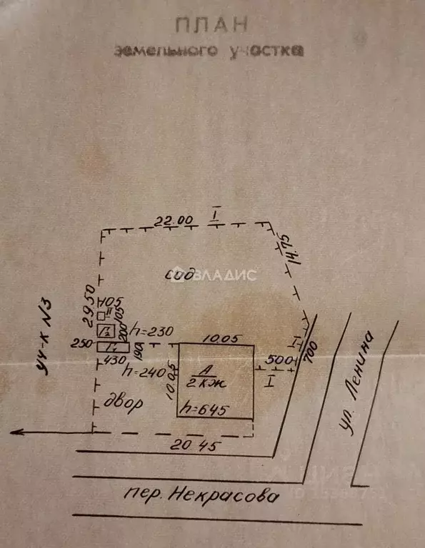 1-к кв. Калининградская область, Светлый ул. Некрасова, 5 (35.1 м) - Фото 2