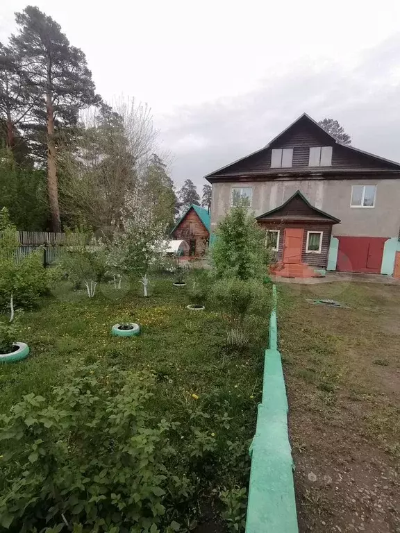 Дом 186 м на участке 13 сот. - Фото 1