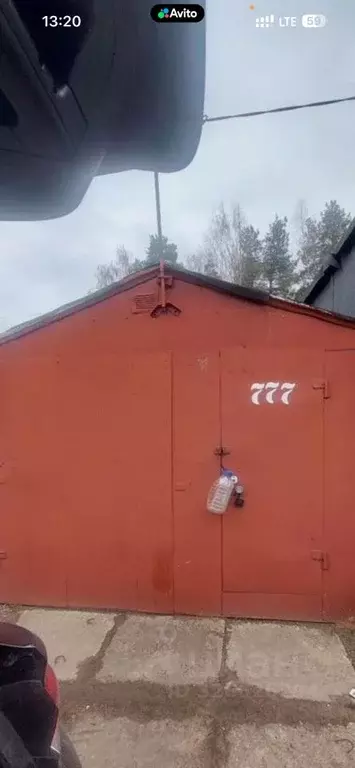 Гараж в Ленинградская область, Сертолово Всеволожский район,  (27 м) - Фото 1