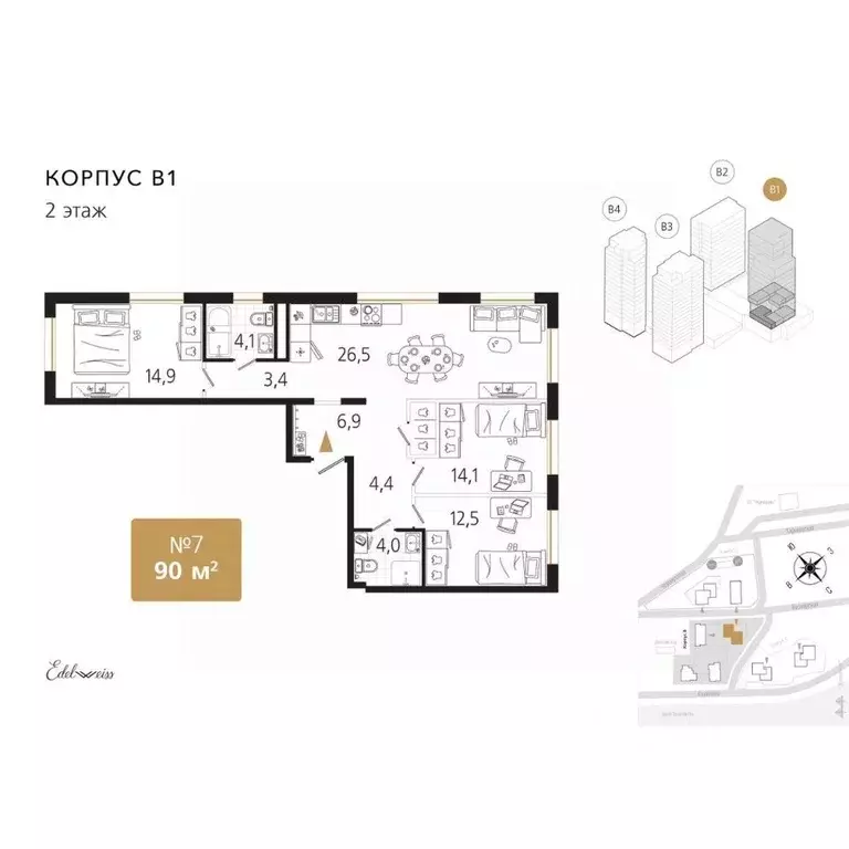 3-к кв. Приморский край, Владивосток Кизлярская ул., 18 (90.8 м) - Фото 1