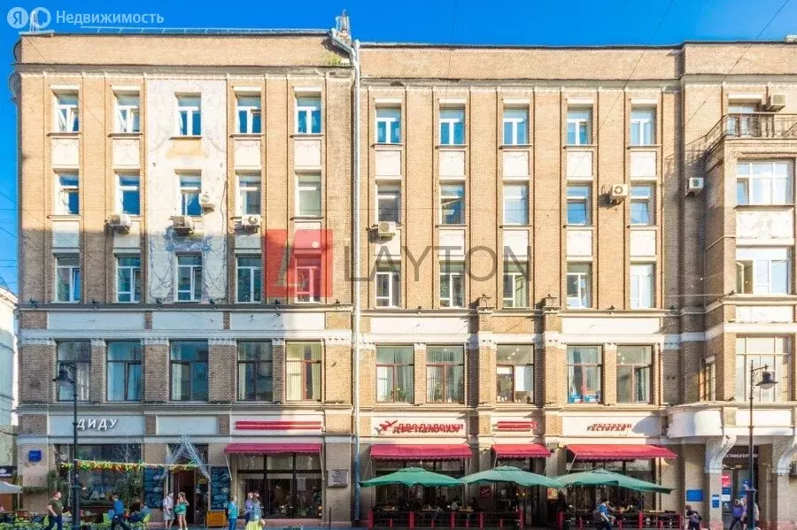 Офис (90 м) - Фото 2