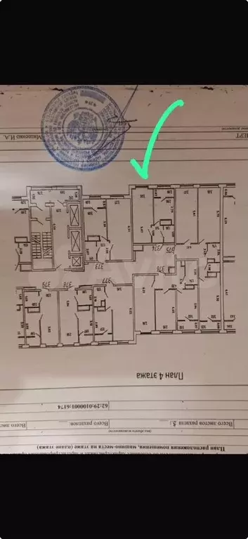 1-к. квартира, 30 м, 4/25 эт. - Фото 0